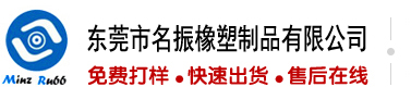 啊啊操我网站